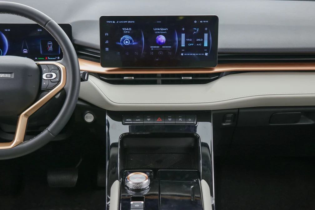 خرید و فروش هاوال H6 HEV اتوماتیک مدل 2025 نقد و اقساط خرید و فروش هاوال H6 HEV اتوماتیک مدل 2025 نقد و اقساط