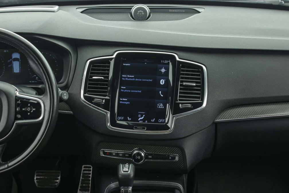 خرید و فروش ولوو XC90 R دیزاین مدل 2017 نقد و اقساط خرید و فروش ولوو XC90 R دیزاین مدل 2017 نقد و اقساط