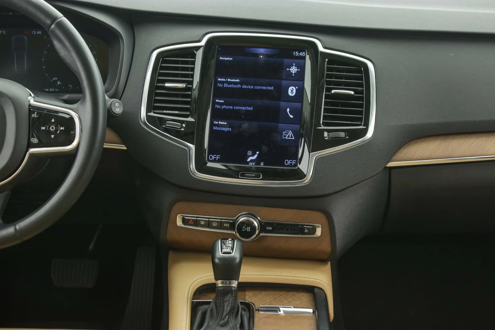 خرید و فروش ولوو XC90 اینسکریپشن مدل 2016 نقد و اقساط خرید و فروش ولوو XC90 اینسکریپشن مدل 2016 نقد و اقساط