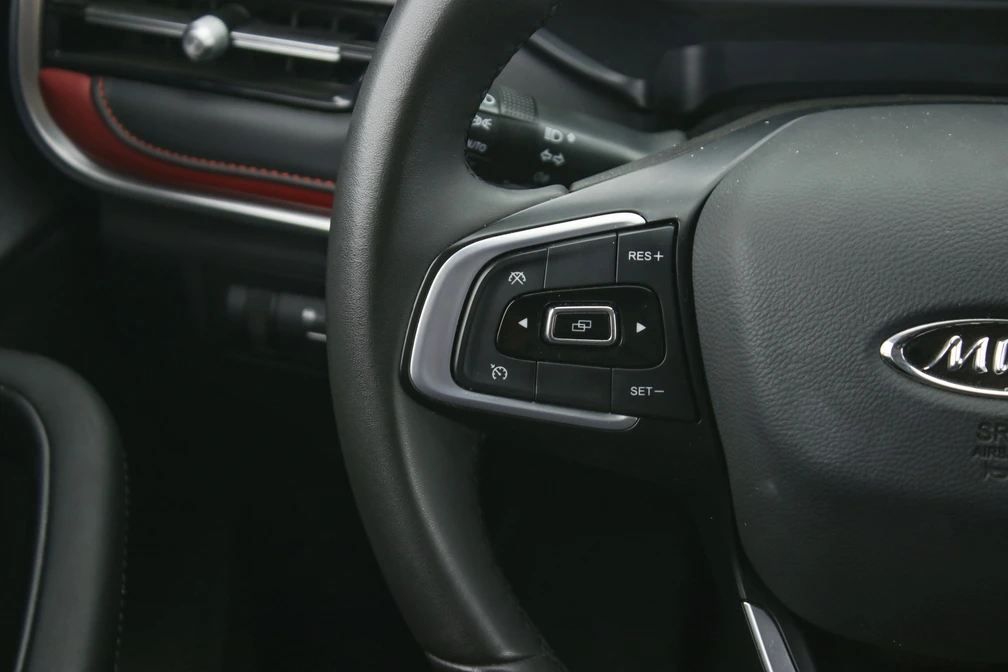 خرید و فروش ام وی ام X55 PRO IE اسپرت مدل 1402 نقد و اقساط خرید و فروش ام وی ام X55 PRO IE اسپرت مدل 1402 نقد و اقساط