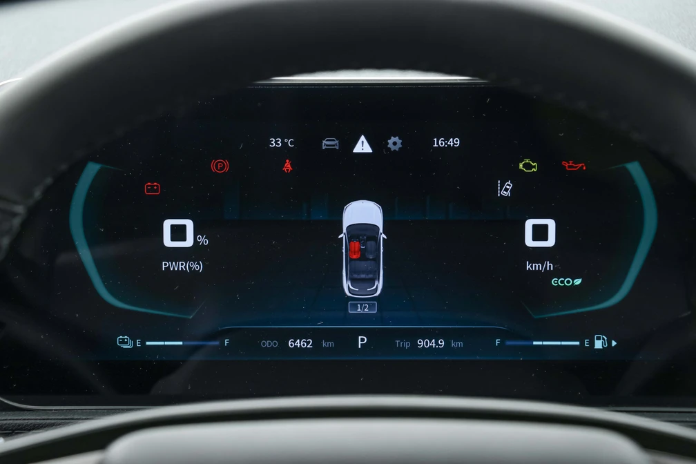 خرید و فروش لاماری ایما HEV فول مدل 2025 نقد و اقساط خرید و فروش لاماری ایما HEV فول مدل 2025 نقد و اقساط