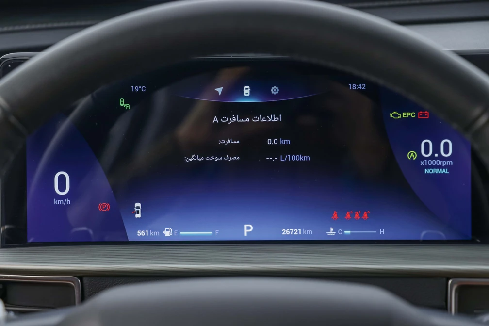 خرید و فروش فونیکس تیگو 8 پرو مکس IE مدل 1403 نقد و اقساط خرید و فروش فونیکس تیگو 8 پرو مکس IE مدل 1403 نقد و اقساط