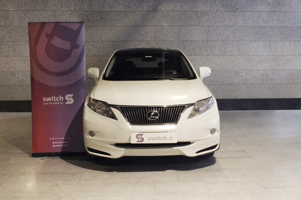 خرید و فروش لکسوس RX 350 - فول مدل 2011 نقد و اقساط