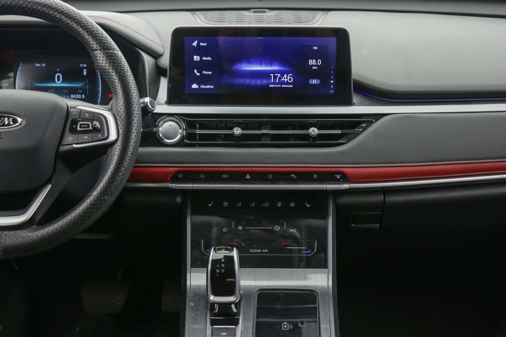 خرید و فروش ام وی ام X55 PRO IE مدل 1401 نقد و اقساط خرید و فروش ام وی ام X55 PRO IE مدل 1401 نقد و اقساط