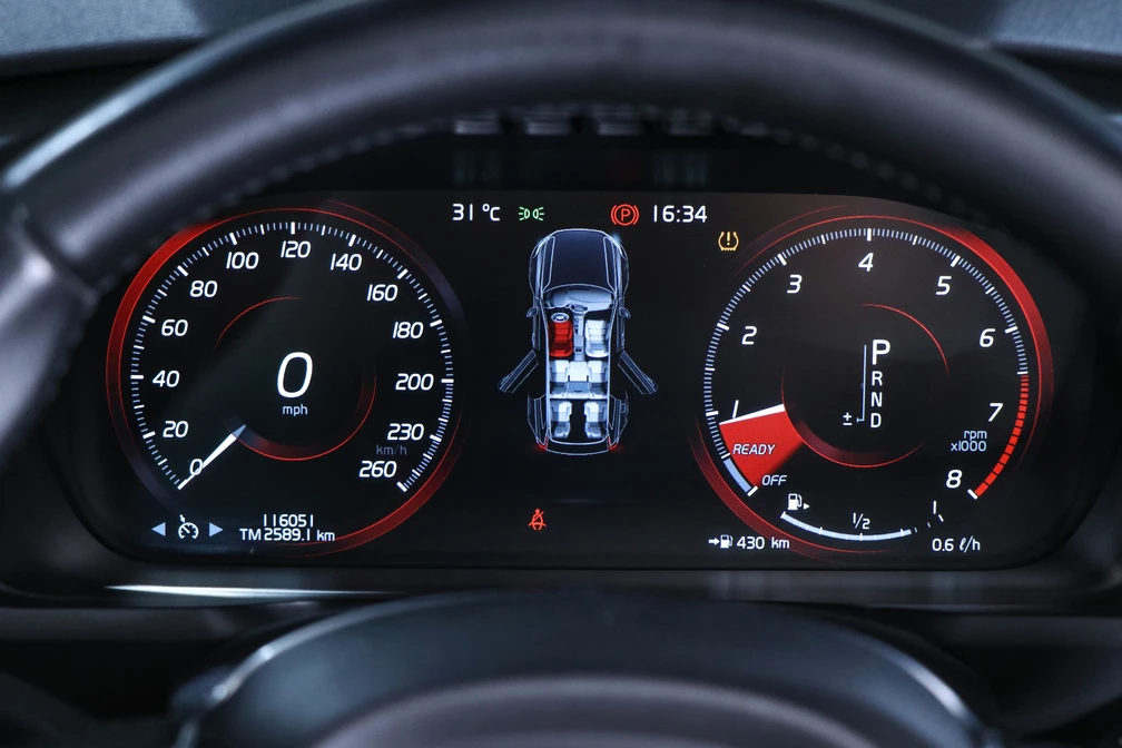 خرید و فروش ولوو XC90 R دیزاین مدل 2016 نقد و اقساط خرید و فروش ولوو XC90 R دیزاین مدل 2016 نقد و اقساط