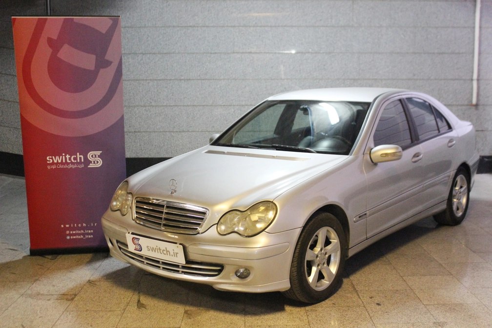خرید و فروش بنز کلاس C 200 - فول مدل 2008 نقد و اقساط خرید و فروش بنز کلاس C 200 - فول مدل 2008 نقد و اقساط