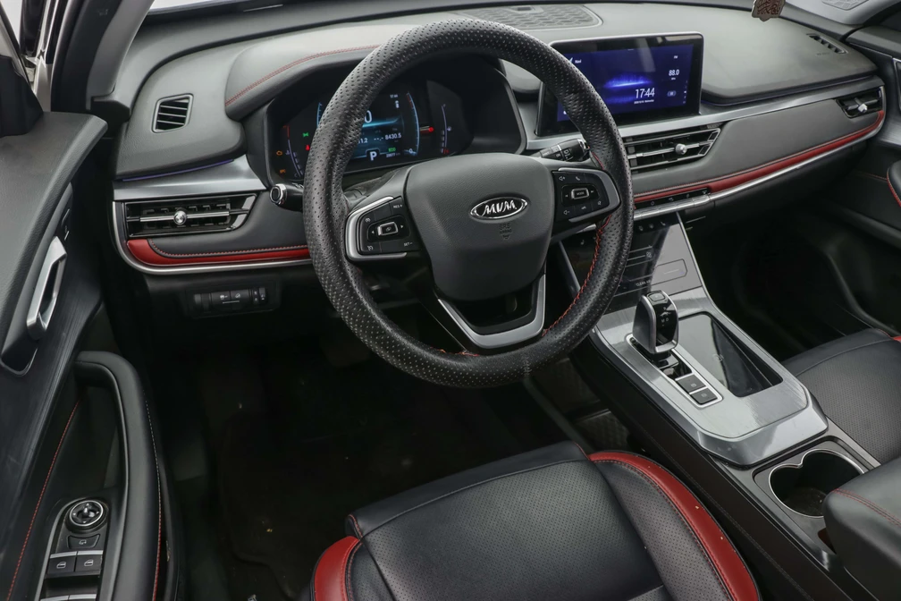 خرید و فروش ام وی ام X55 PRO IE مدل 1401 نقد و اقساط خرید و فروش ام وی ام X55 PRO IE مدل 1401 نقد و اقساط