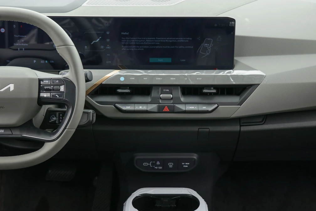 خرید و فروش کیا EV5 فول مدل 2025 نقد و اقساط خرید و فروش کیا EV5 فول مدل 2025 نقد و اقساط