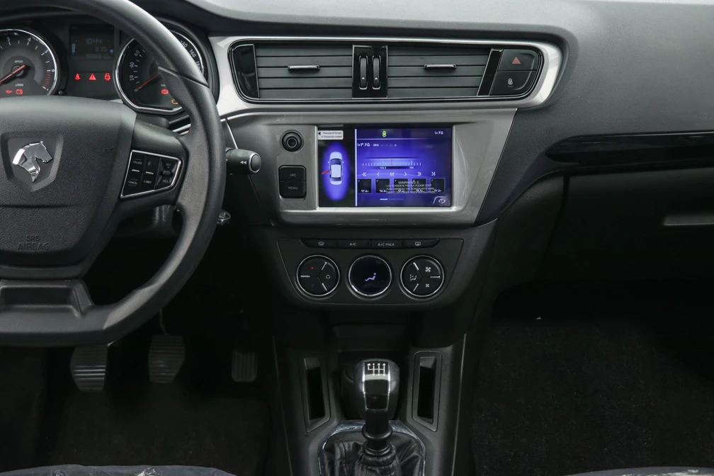 خرید و فروش ایران خودرو تارا V1 پلاس مدل 1403 نقد و اقساط