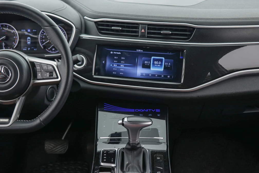 خرید و فروش دانگ فنگ دیگنیتی پرایم مدل 1401 نقد و اقساط