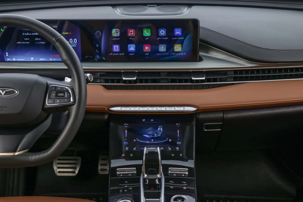 خرید و فروش فونیکس تیگو 8 پرو مکس IE مدل 1403 نقد و اقساط خرید و فروش فونیکس تیگو 8 پرو مکس IE مدل 1403 نقد و اقساط