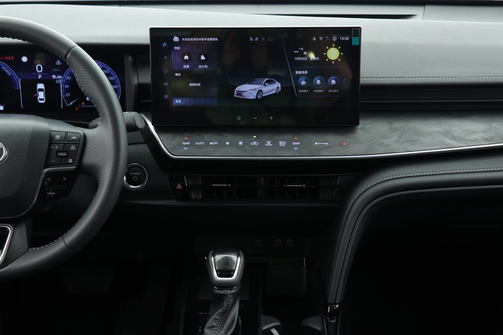 خرید و فروش تویوتا کمری هیبرید LE - فول مدل 2025 نقد و اقساط خرید و فروش تویوتا کمری هیبرید LE - فول مدل 2025 نقد و اقساط