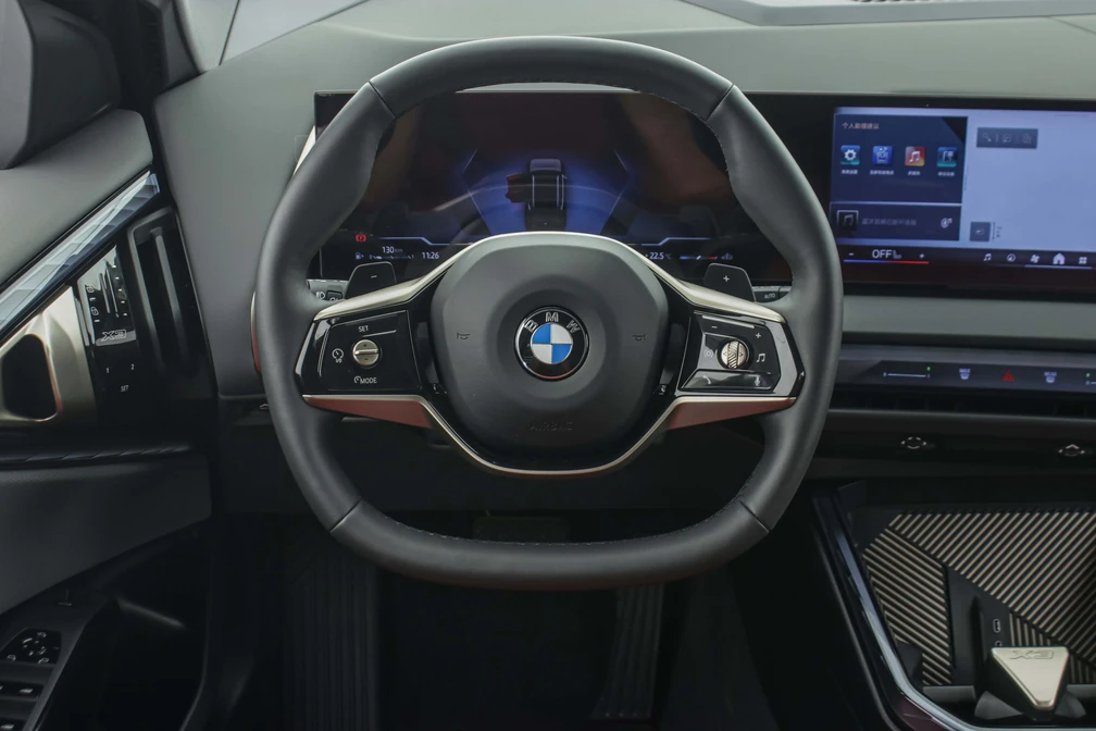 خرید و فروش ب ام و X3 xDrive 25L مدل 2025 نقد و اقساط خرید و فروش ب ام و X3 xDrive 25L مدل 2025 نقد و اقساط
