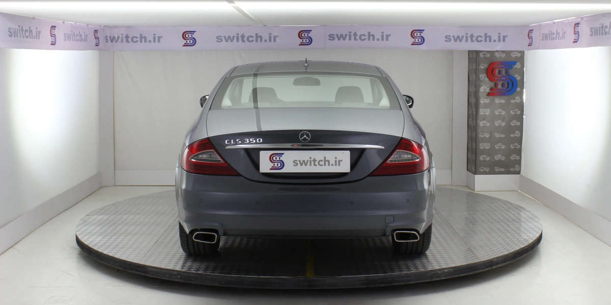 خرید و فروش بنز کلاس CLS 350 - فول مدل 2010 نقد و اقساط
