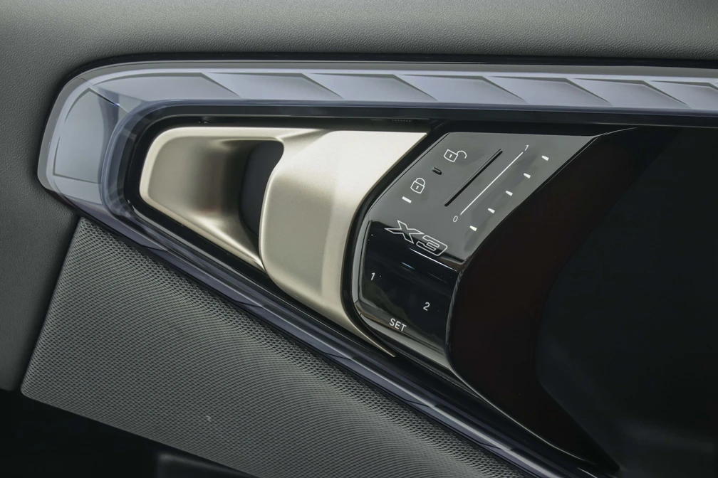 خرید و فروش ب ام و X3 xDrive 25L مدل 2025 نقد و اقساط خرید و فروش ب ام و X3 xDrive 25L مدل 2025 نقد و اقساط