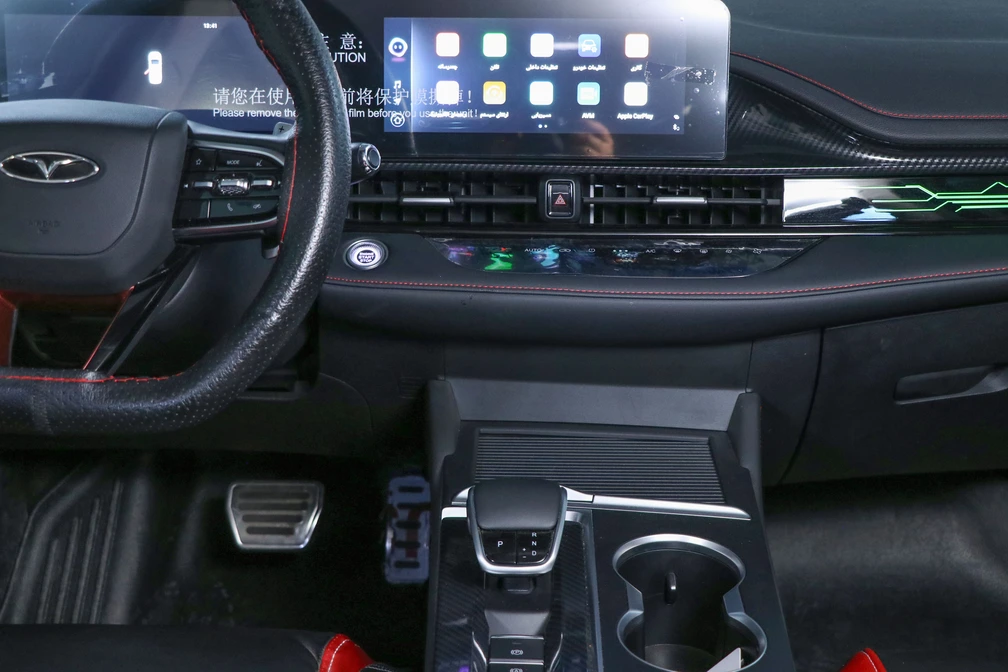 خرید و فروش فونیکس آریزو 6 GT اکسلنت مدل 1403 نقد و اقساط خرید و فروش فونیکس آریزو 6 GT اکسلنت مدل 1403 نقد و اقساط