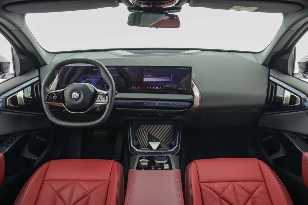خرید و فروش ب ام و X3 xDrive 25L مدل 2025 نقد و اقساط خرید و فروش ب ام و X3 xDrive 25L مدل 2025 نقد و اقساط