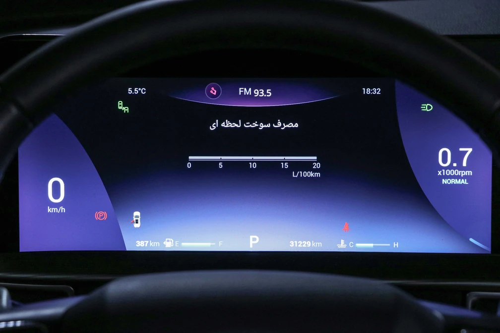 خرید و فروش فونیکس تیگو 8 پرو مکس اکسلنت مدل 1402 نقد و اقساط