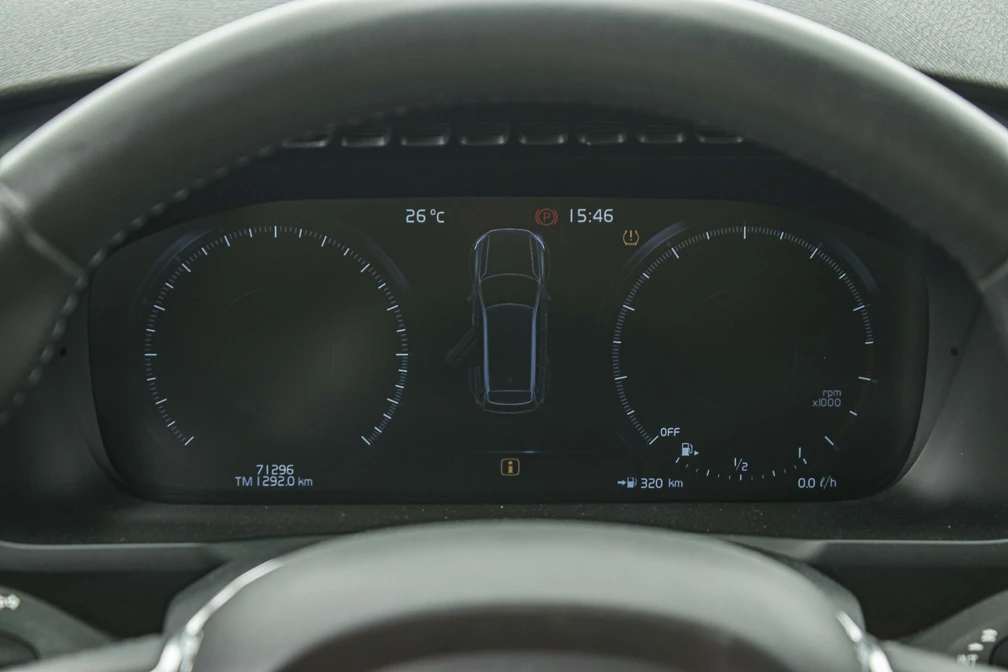 خرید و فروش ولوو XC90 اینسکریپشن مدل 2016 نقد و اقساط خرید و فروش ولوو XC90 اینسکریپشن مدل 2016 نقد و اقساط