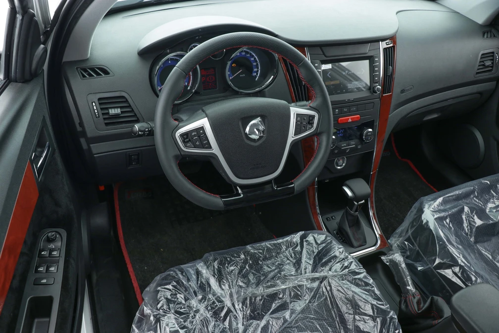 خرید و فروش ایران خودرو دنا پلاس توربو اتوماتیک آپشنال مدل 1404 نقد و اقساط خرید و فروش ایران خودرو دنا پلاس توربو اتوماتیک آپشنال مدل 1404 نقد و اقساط