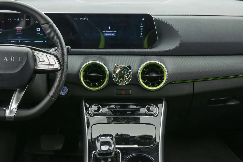 خرید و فروش لاماری ایما HEV فول مدل 2024 نقد و اقساط