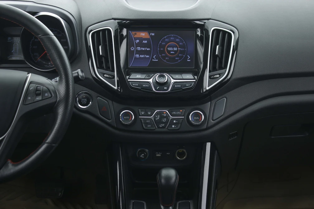 خرید و فروش چری تیگو 5 اکسنت مدل 1395 نقد و اقساط خرید و فروش چری تیگو 5 اکسنت مدل 1395 نقد و اقساط