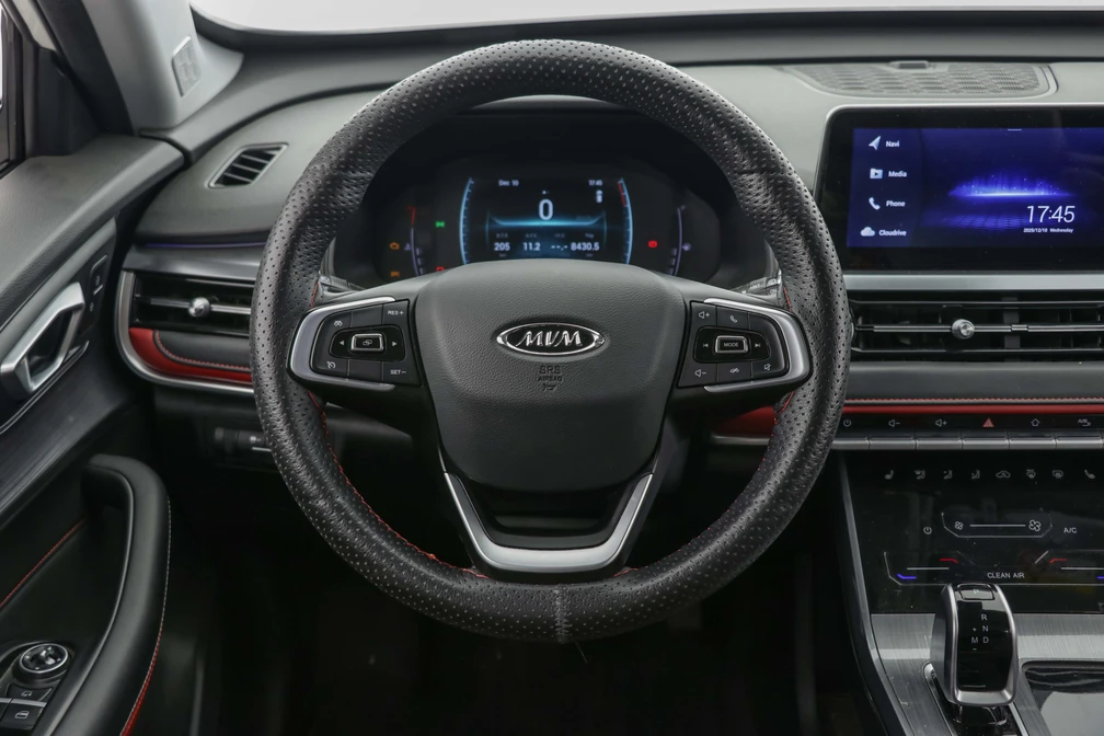 خرید و فروش ام وی ام X55 PRO IE مدل 1401 نقد و اقساط خرید و فروش ام وی ام X55 PRO IE مدل 1401 نقد و اقساط