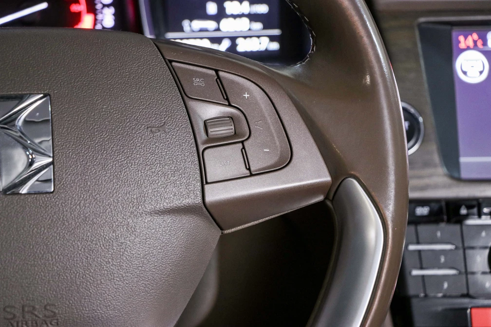 خرید و فروش دی اس 5LS فول مدل 2016 نقد و اقساط خرید و فروش دی اس 5LS فول مدل 2016 نقد و اقساط