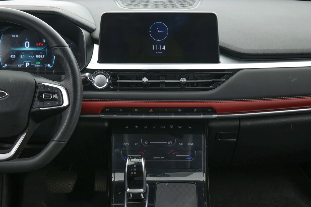 خرید و فروش فونیکس تیگو 7 پرو اکسلنت مدل 1402 نقد و اقساط خرید و فروش فونیکس تیگو 7 پرو اکسلنت مدل 1402 نقد و اقساط