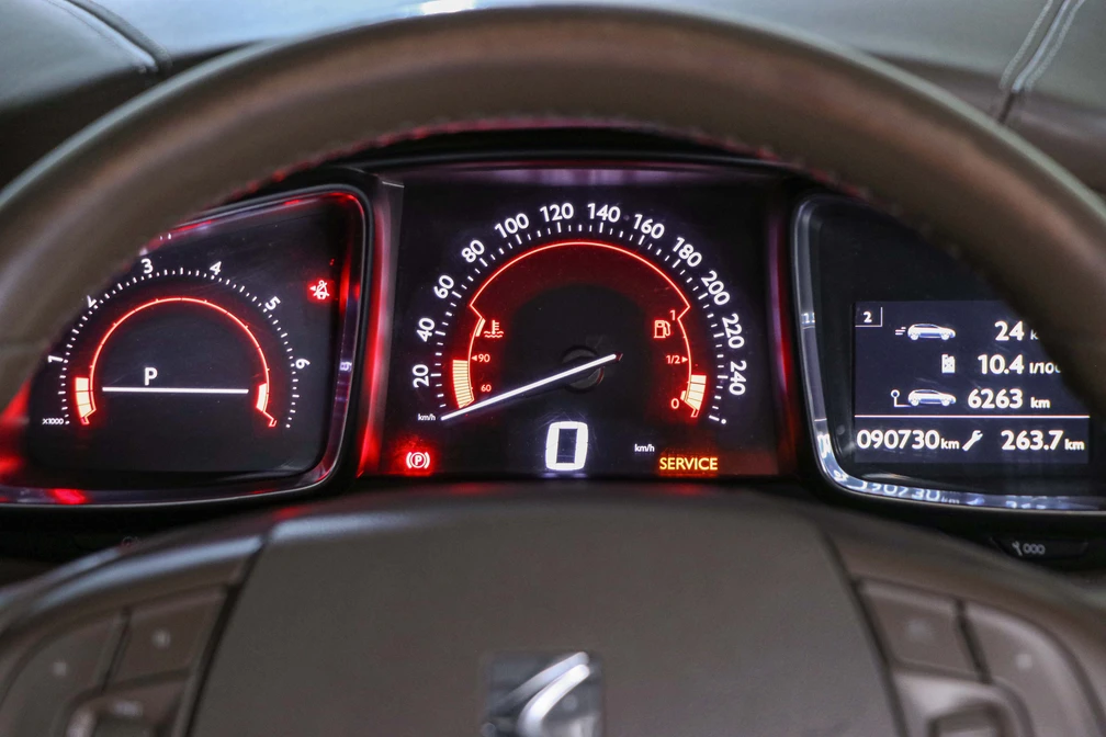 خرید و فروش دی اس 5LS فول مدل 2016 نقد و اقساط خرید و فروش دی اس 5LS فول مدل 2016 نقد و اقساط