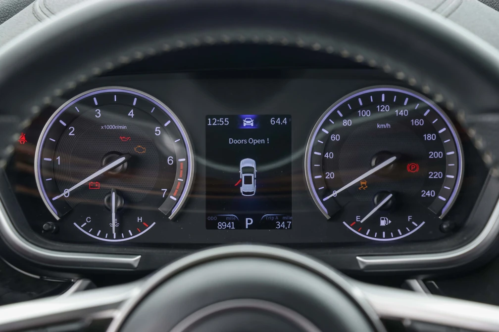 خرید و فروش دانگ فنگ دیگنیتی پرایم مدل 1401 نقد و اقساط