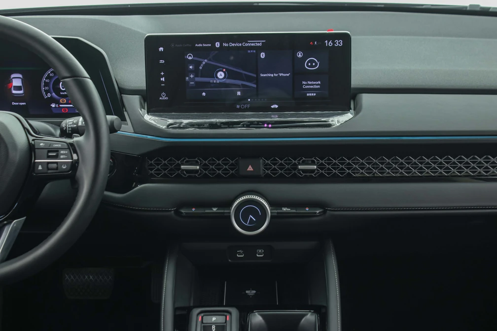 خرید و فروش هوندا آکورد PHEV فول مدل 2025 نقد و اقساط خرید و فروش هوندا آکورد PHEV فول مدل 2025 نقد و اقساط