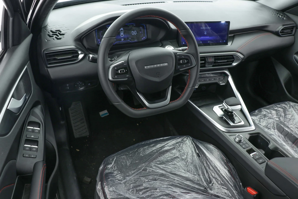 خرید و فروش بهمن خودرو ریسپکت پرایم تیپ 2 مدل 1403 نقد و اقساط