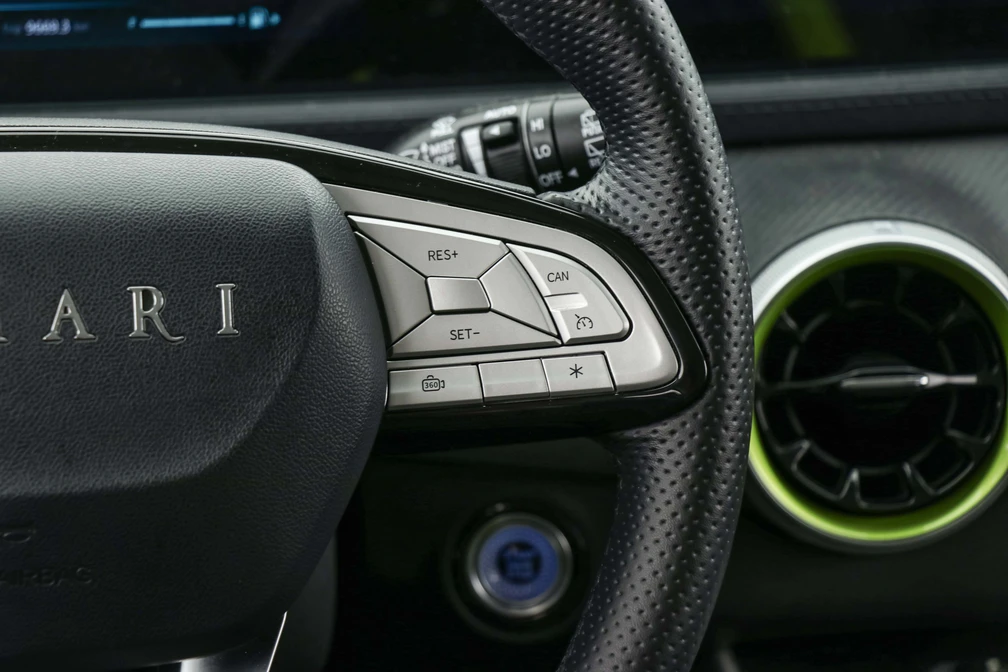 خرید و فروش لاماری ایما HEV فول مدل 2024 نقد و اقساط