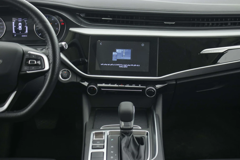 خرید و فروش چری آریزو 5 توربو فیس لیفت اسپرت اکسلنت مدل 1402 نقد و اقساط