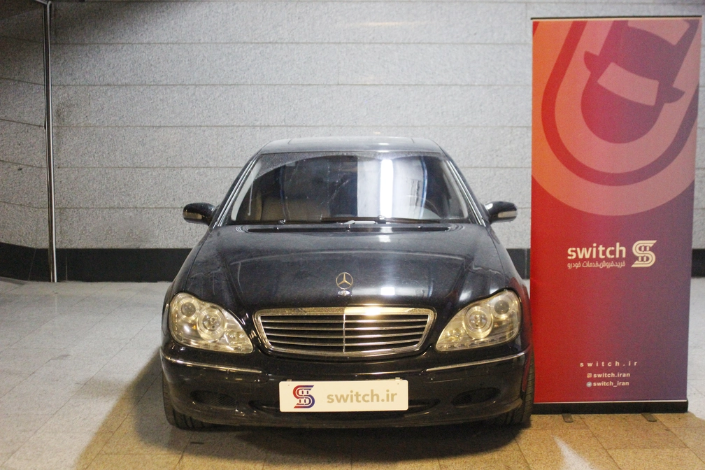 خرید و فروش بنز کلاس S S320  مدل 2002 نقد و اقساط