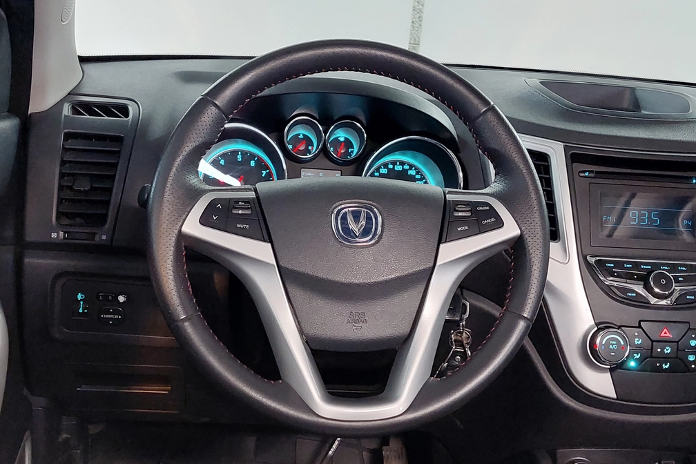 خرید و فروش چانگان CS35 مونتاژ اتوماتیک مدل 1396 نقد و اقساط خرید و فروش چانگان CS35 مونتاژ اتوماتیک مدل 1396 نقد و اقساط