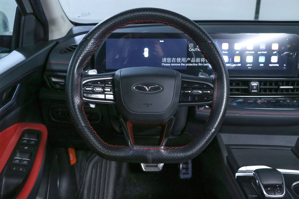 خرید و فروش فونیکس آریزو 6 GT اکسلنت مدل 1403 نقد و اقساط خرید و فروش فونیکس آریزو 6 GT اکسلنت مدل 1403 نقد و اقساط