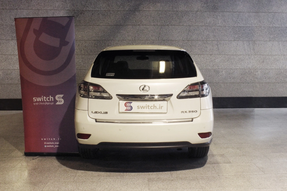 خرید و فروش لکسوس RX 350 - فول مدل 2011 نقد و اقساط