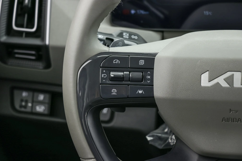 خرید و فروش کیا EV5 فول مدل 2025 نقد و اقساط خرید و فروش کیا EV5 فول مدل 2025 نقد و اقساط