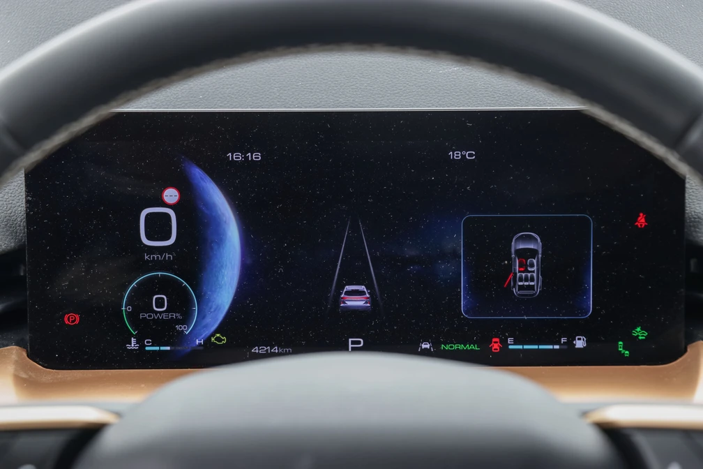 خرید و فروش هاوال H6 HEV اتوماتیک مدل 2025 نقد و اقساط خرید و فروش هاوال H6 HEV اتوماتیک مدل 2025 نقد و اقساط