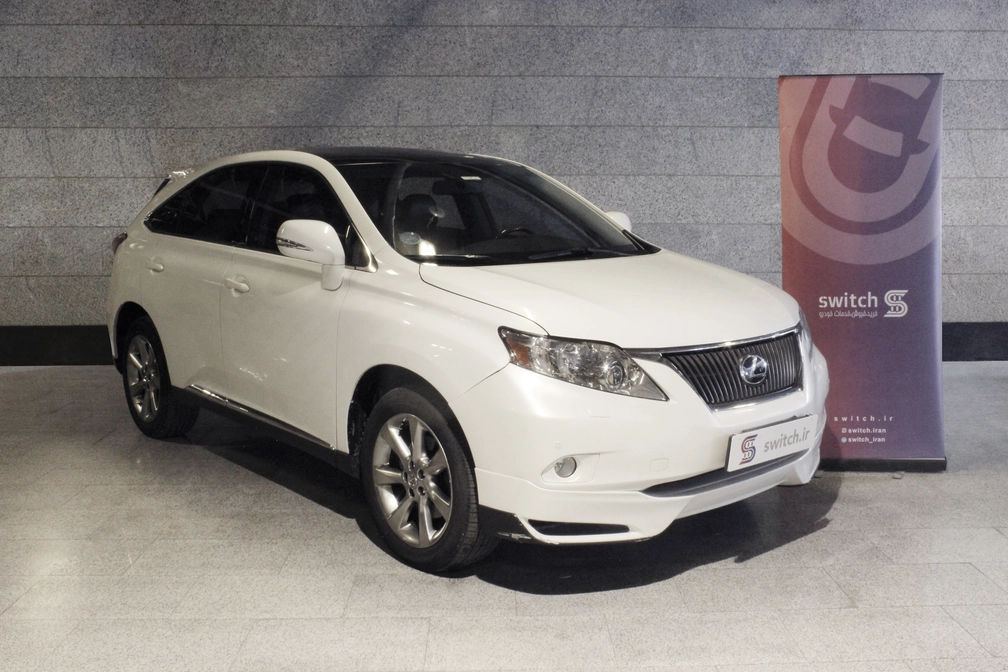 خرید و فروش لکسوس RX 350 - فول مدل 2011 نقد و اقساط