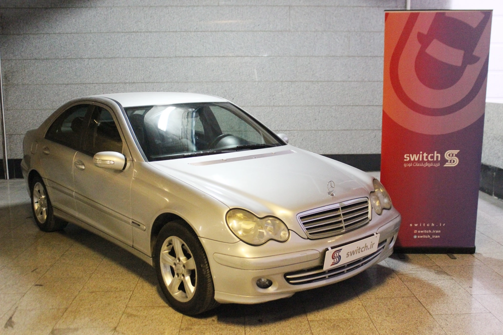 خرید و فروش بنز کلاس C C180 W203 مدل 2005 نقد و اقساط خرید و فروش بنز کلاس C C180 W203 مدل 2005 نقد و اقساط