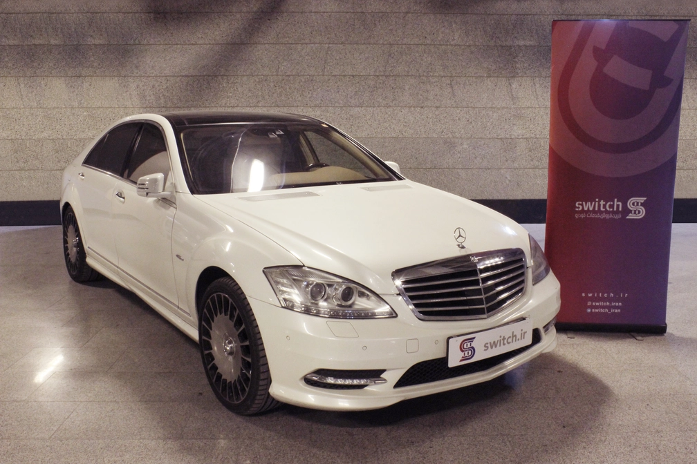 خرید و فروش بنز کلاس S 500 - فول مدل 2011 نقد و اقساط
