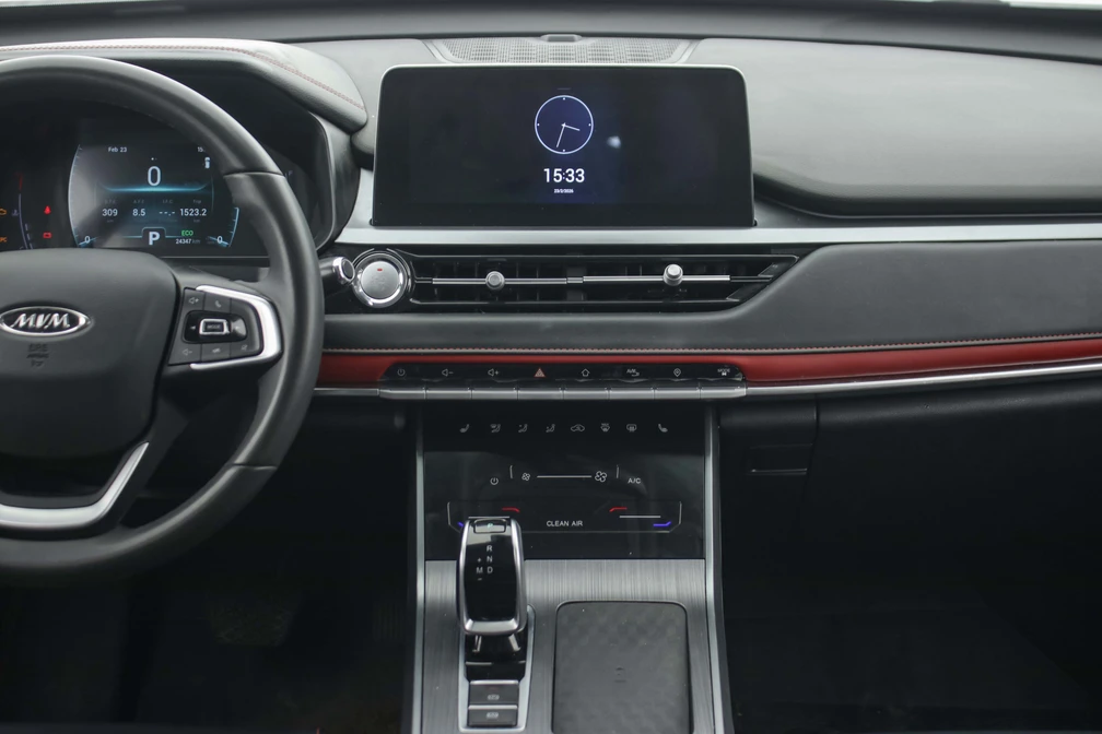 خرید و فروش ام وی ام X55 PRO IE اسپرت مدل 1402 نقد و اقساط خرید و فروش ام وی ام X55 PRO IE اسپرت مدل 1402 نقد و اقساط