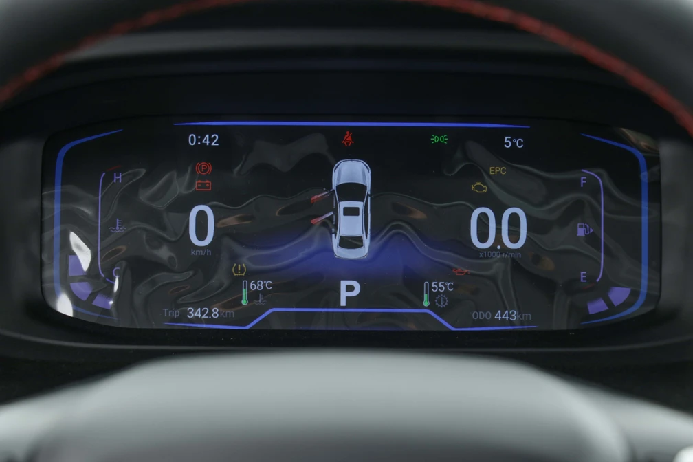 خرید و فروش بهمن خودرو ریسپکت پرایم تیپ 2 مدل 1403 نقد و اقساط