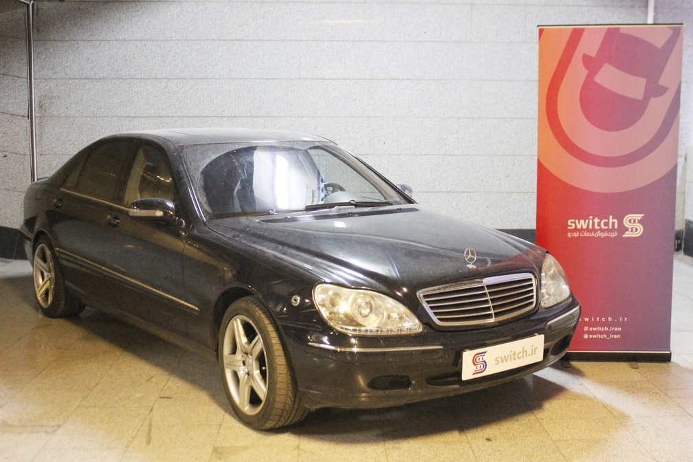 خرید و فروش بنز کلاس S S320  مدل 2002 نقد و اقساط