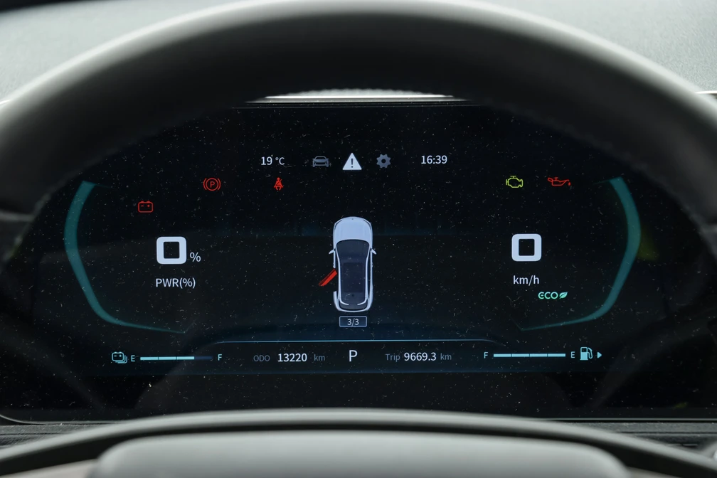 خرید و فروش لاماری ایما HEV فول مدل 2024 نقد و اقساط