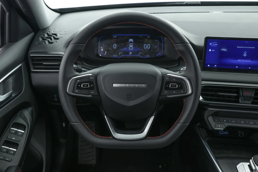 خرید و فروش بهمن خودرو ریسپکت پرایم تیپ 2 مدل 1403 نقد و اقساط