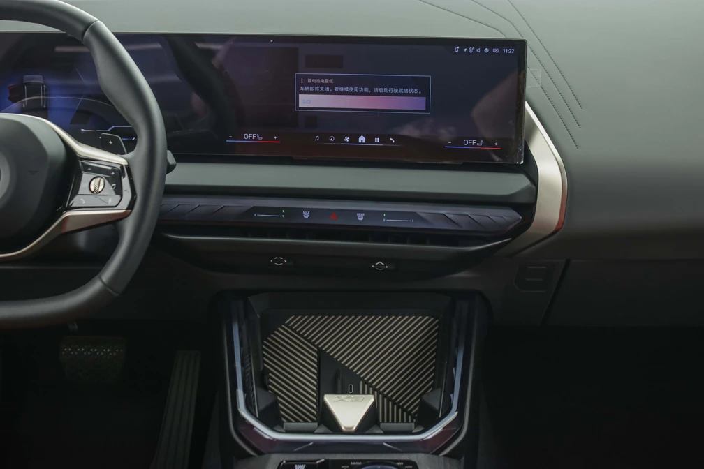 خرید و فروش ب ام و X3 xDrive 25L مدل 2025 نقد و اقساط خرید و فروش ب ام و X3 xDrive 25L مدل 2025 نقد و اقساط